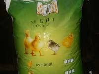 Комбикорм Полноценный для С/Х Птицы (ГРАНУЛИРОВАННЫЙ) — photo 4