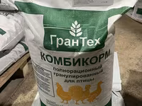 Комбикорм для КРС, птиц, кроликов и других животных от производителя — foto 5
