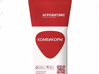 Комбикорм для взрослых кроликов — fotografija 3
