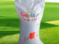 Зерновой гранулированный корм для КРС и свиней — zdjęcie 3