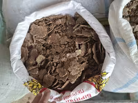 Семичка кунжола с — फ़ोटो 3