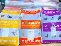 Комбикорм для лошадей — 2-rasm