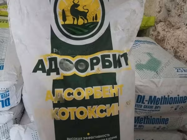 Адсорбент микотоксинов