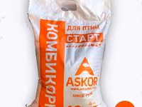 Комбикорм Полноценный для С/Х Птицы (ГРАНУЛИРОВАННЫЙ) — photo 2