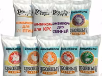 Комбикорм для КРС, птиц, кроликов и других животных от производителя — foto 3