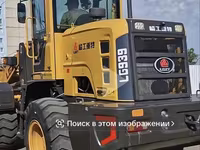 Фронтальный Погрузчик Обмен — Foto 1